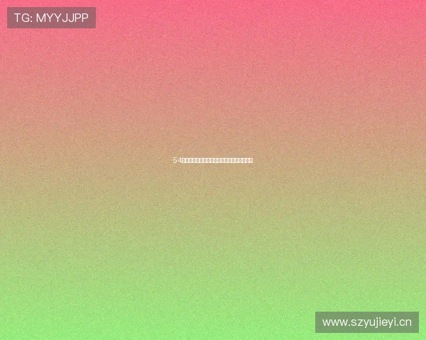 54体育无法观看原因解析及替代观看方式全指南