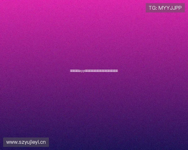 球长体育直播app下载安装指南畅享高清赛事直播与实时比分体验 球长体育直播app下载安装指南畅享高清赛事直播与实时比分体验