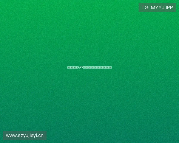 篮球直播网官方APP免费下载全指南让你随时畅享高清赛事直播 篮球直播网官方APP免费下载全指南让你随时畅享高清赛事直播